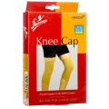 Flamingo Knee Cap (Pair) - Controls Knee Movement 